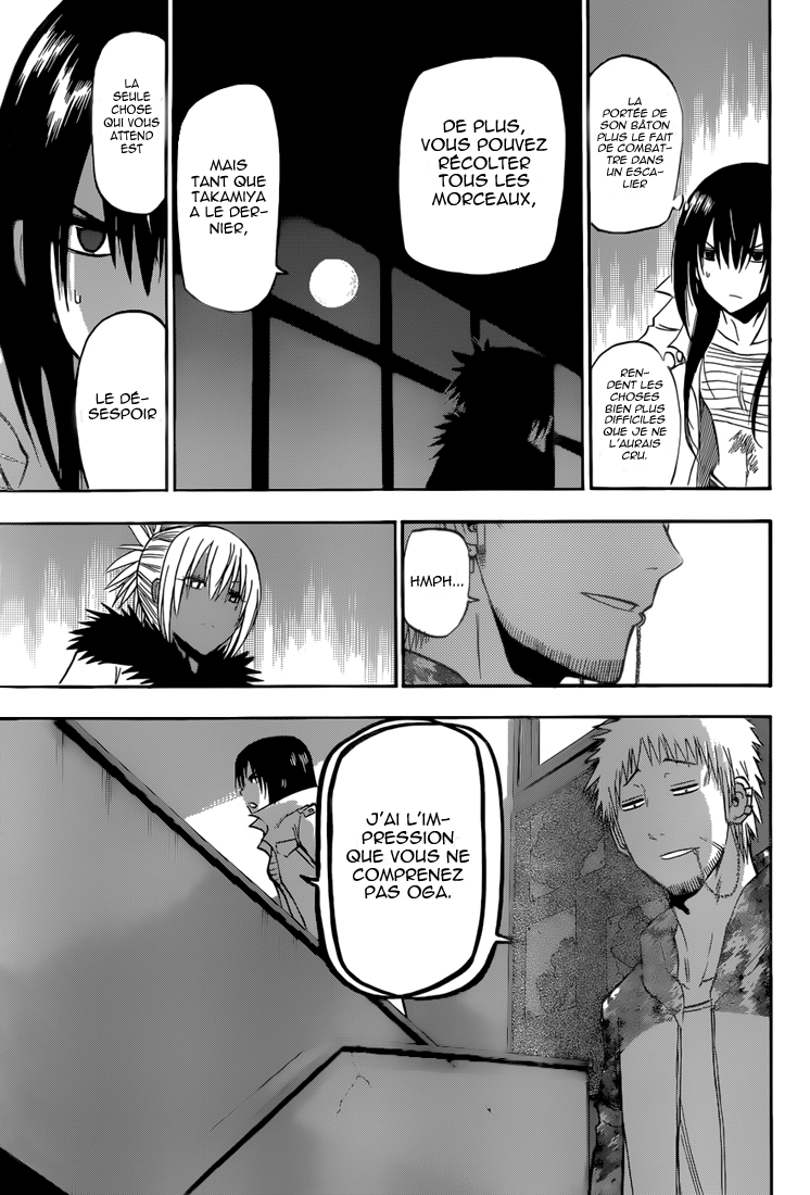 Lecture en ligne Beelzebub 212 page 15