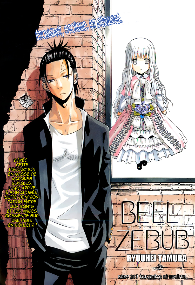 Lecture en ligne Beelzebub 213 page 2