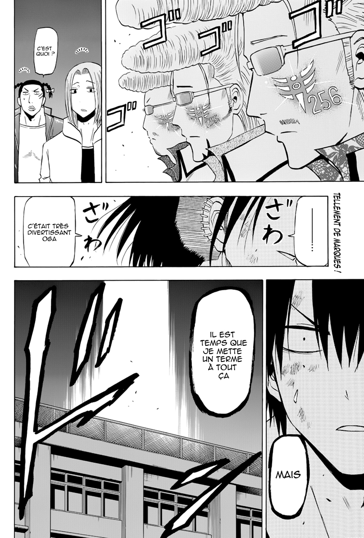 Lecture en ligne Beelzebub 213 page 3