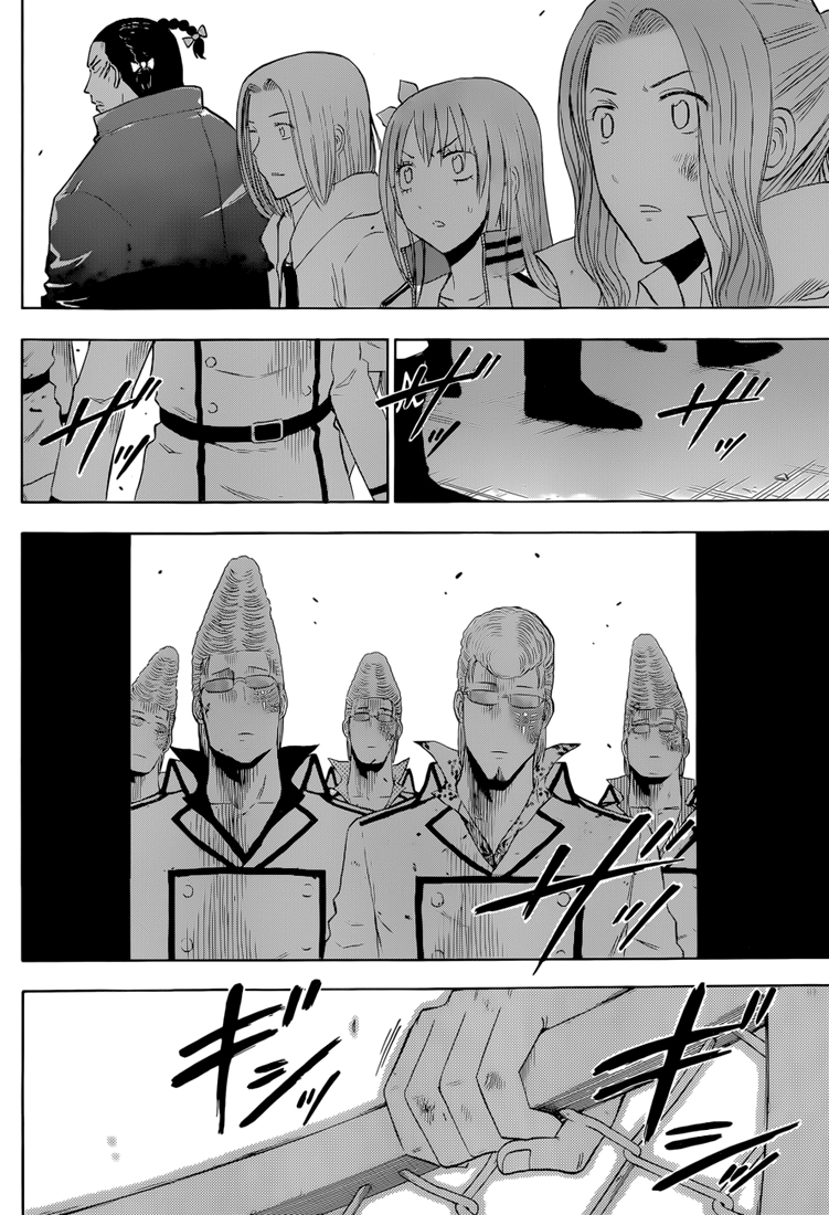 Lecture en ligne Beelzebub 213 page 7