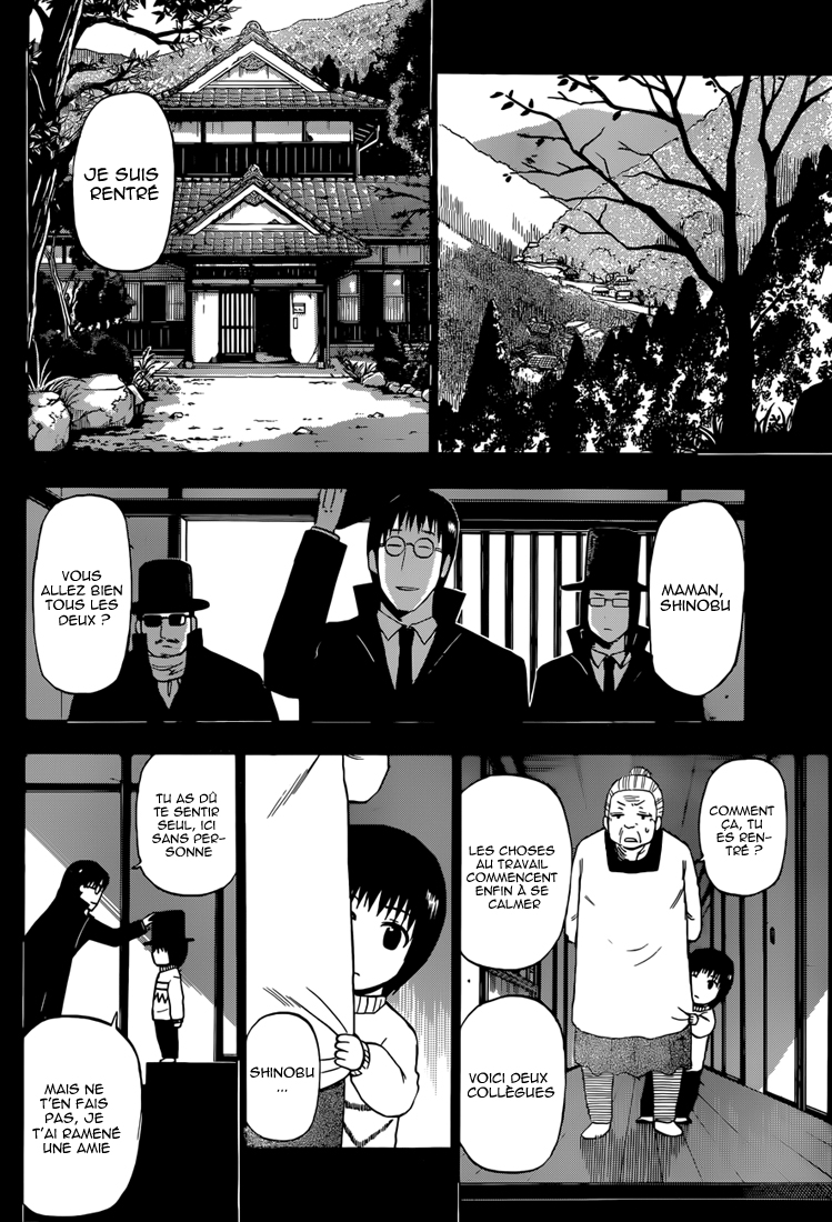Lecture en ligne Beelzebub 213 page 9