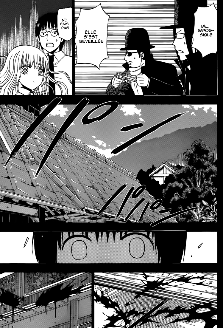 Lecture en ligne Beelzebub 213 page 12