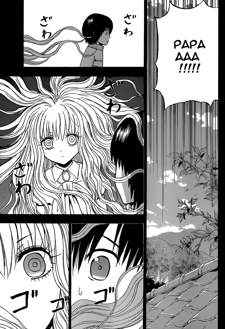 Lecture en ligne Beelzebub 213 page 14