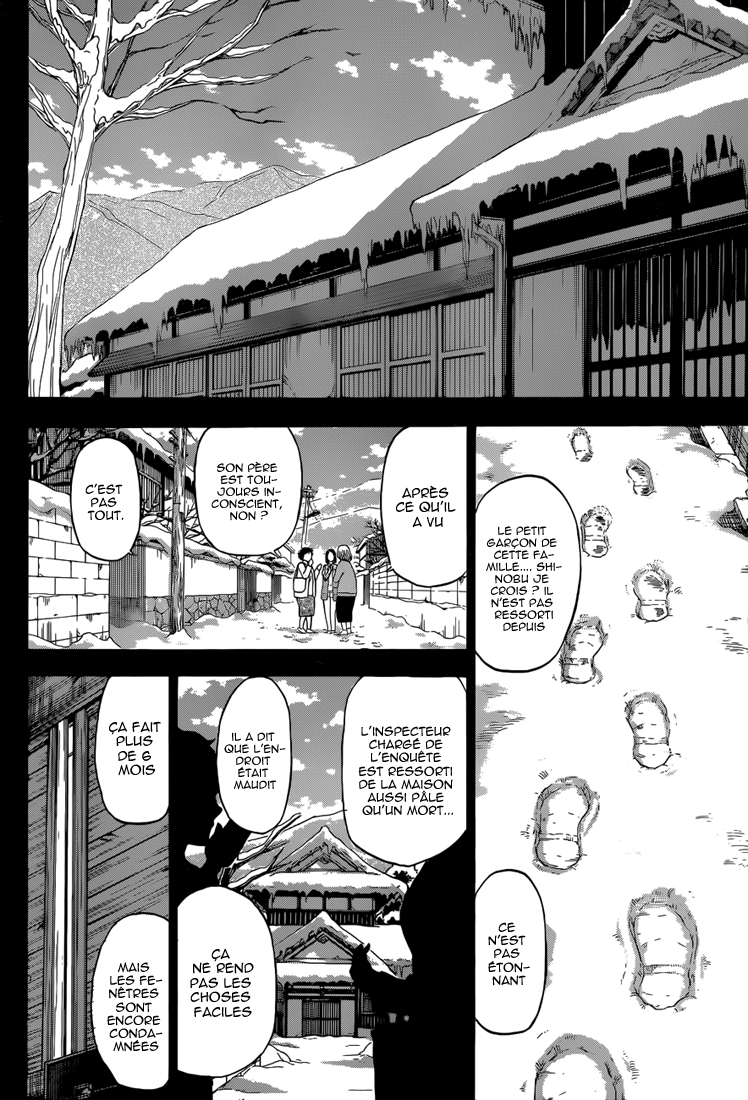 Lecture en ligne Beelzebub 213 page 15