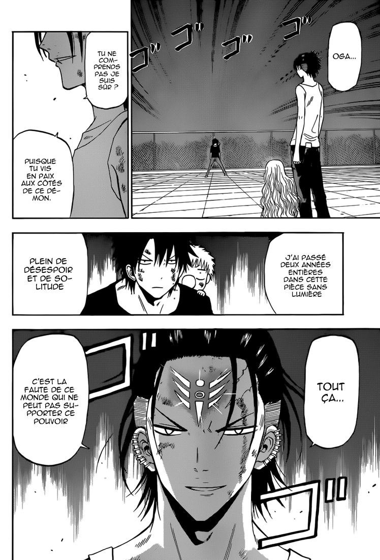 Lecture en ligne Beelzebub 213 page 17