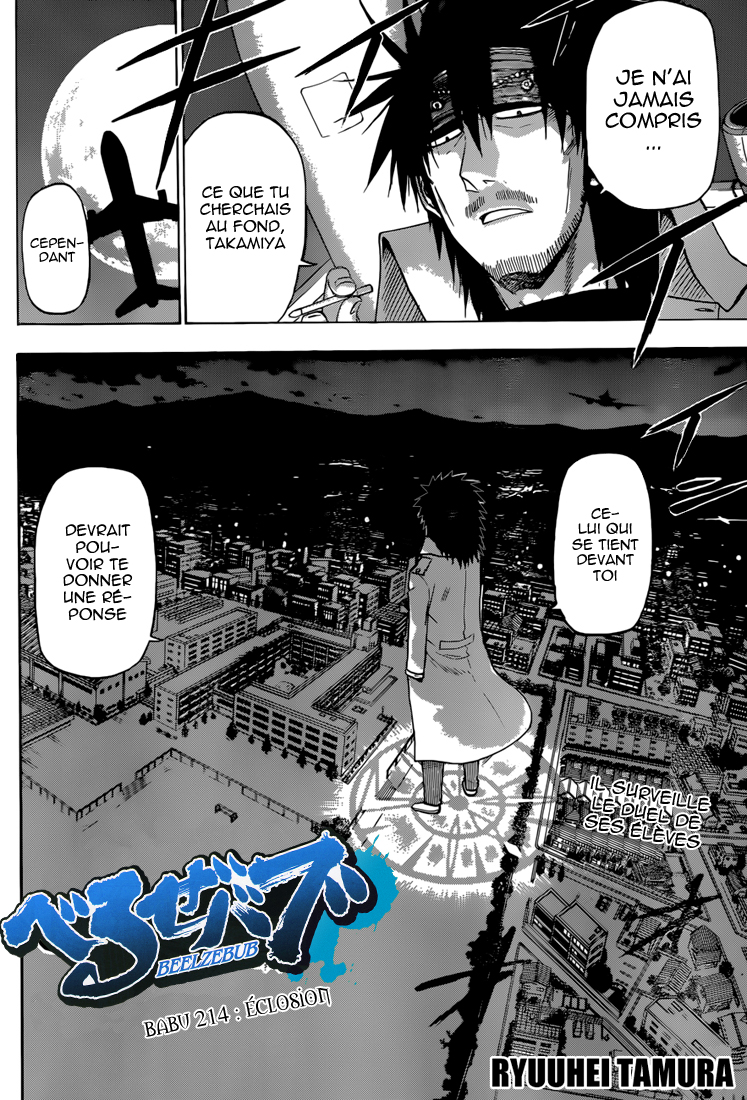 Lecture en ligne Beelzebub 214 page 3
