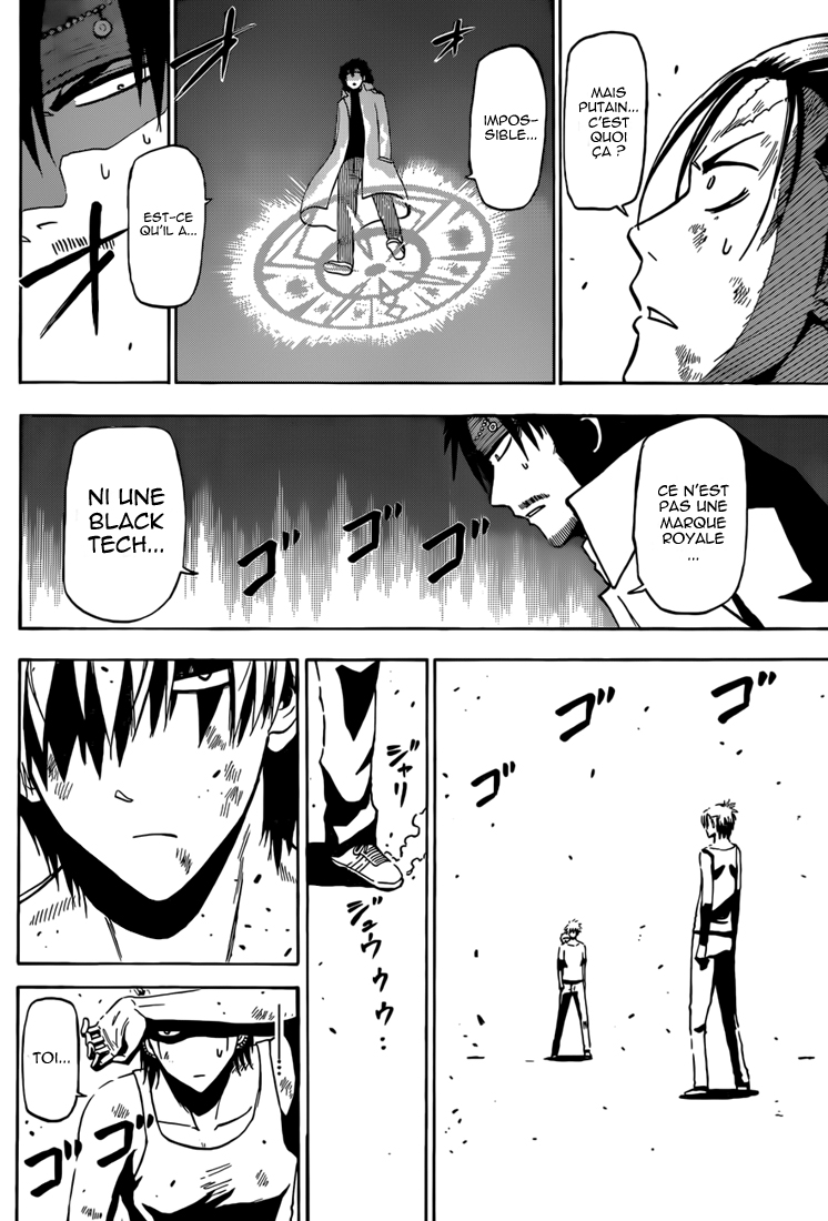 Lecture en ligne Beelzebub 214 page 8