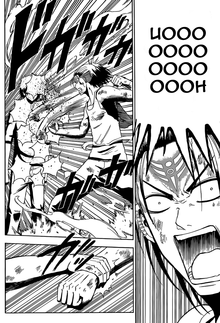 Lecture en ligne Beelzebub 214 page 10