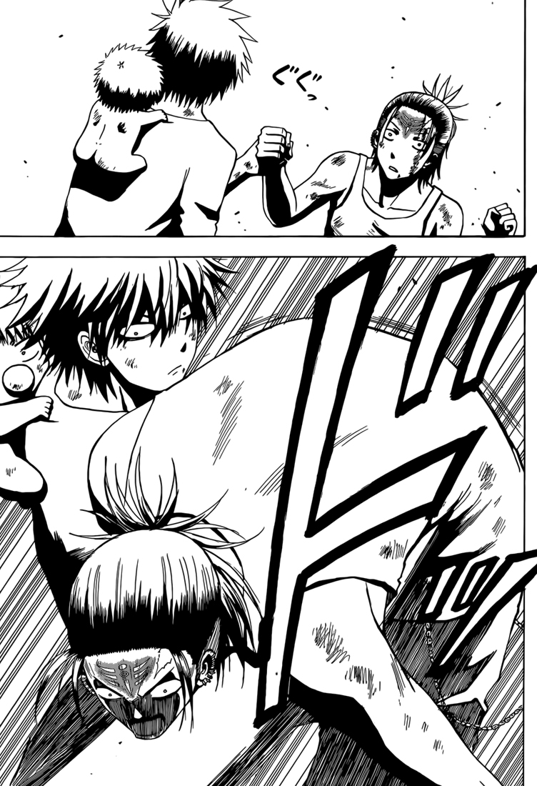 Lecture en ligne Beelzebub 214 page 11