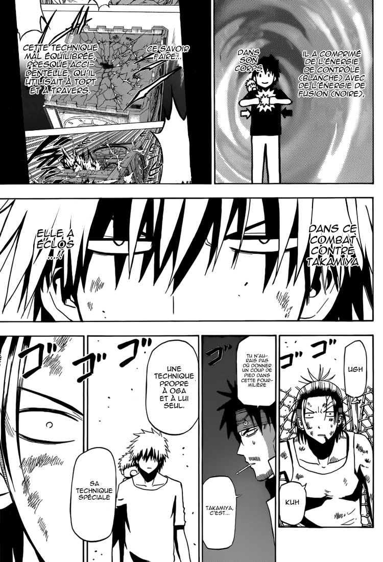 Lecture en ligne Beelzebub 214 page 15