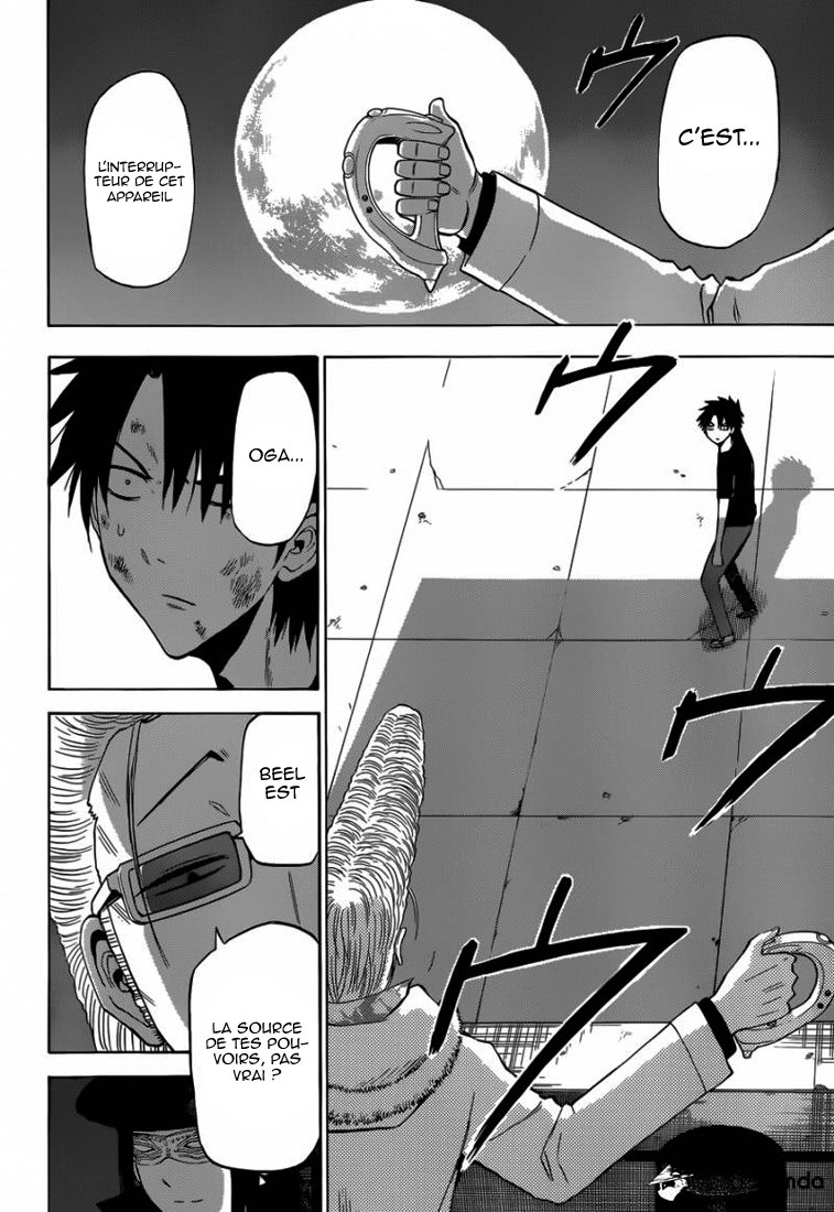 Lecture en ligne Beelzebub 215 page 3
