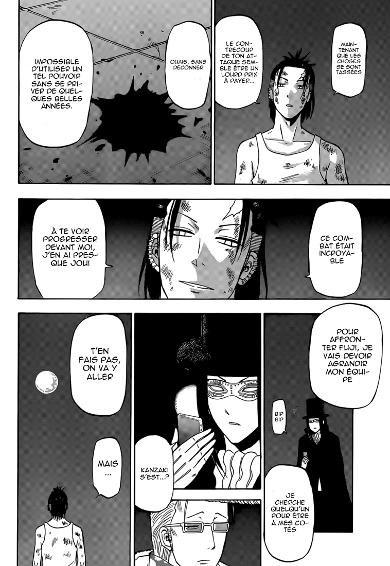 Lecture en ligne Beelzebub 215 page 15