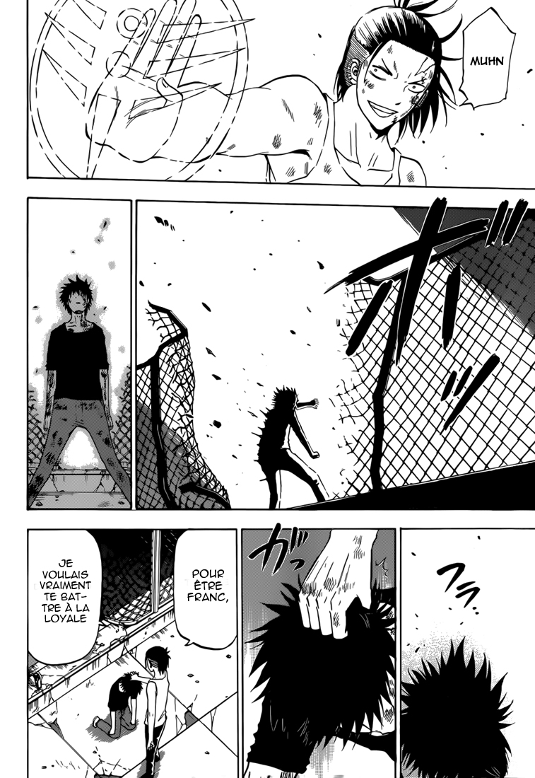 Lecture en ligne Beelzebub 215 page 17