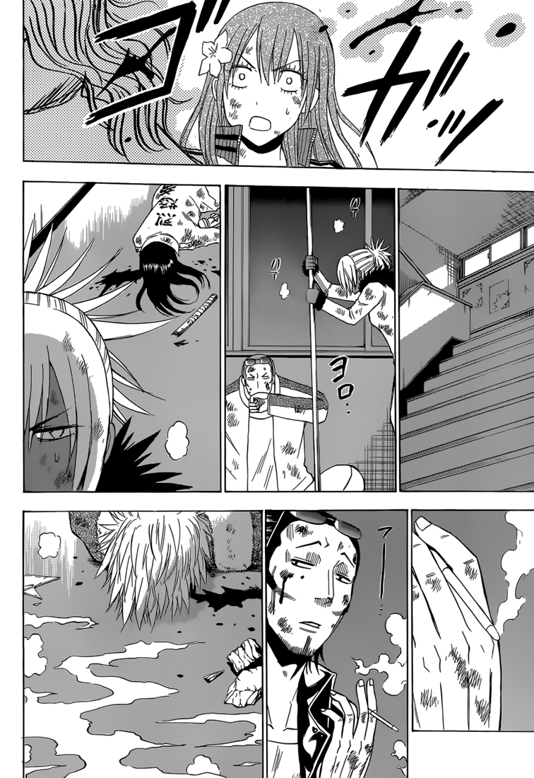 Lecture en ligne Beelzebub 215 page 19