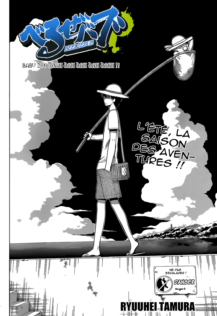 Lecture en ligne Beelzebub 216 page 3