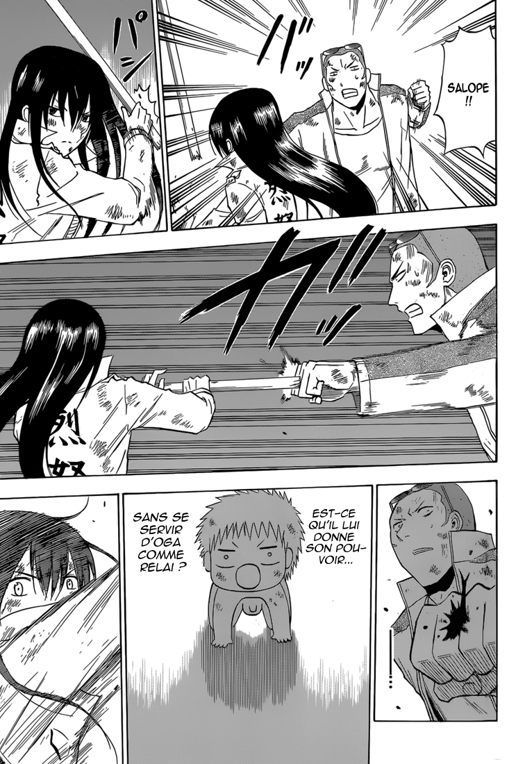 Lecture en ligne Beelzebub 216 page 12