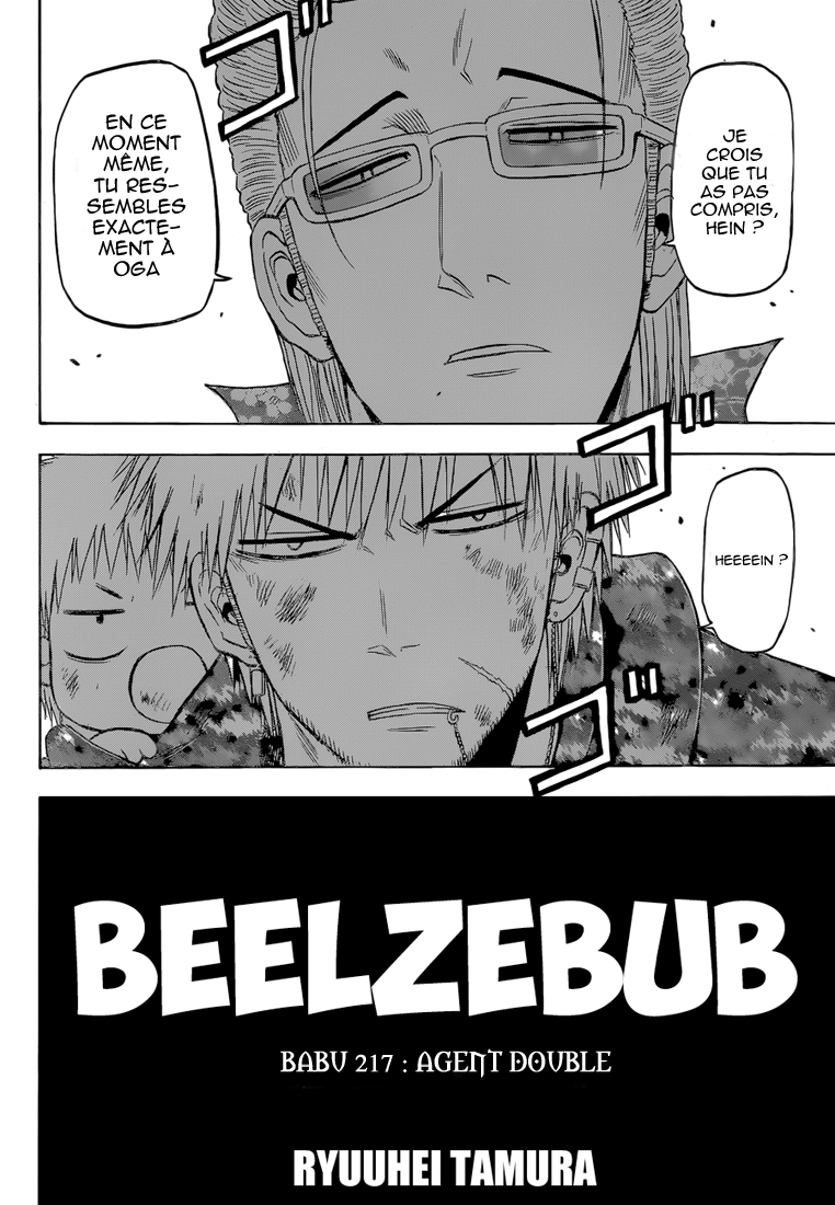 Lecture en ligne Beelzebub 217 page 3