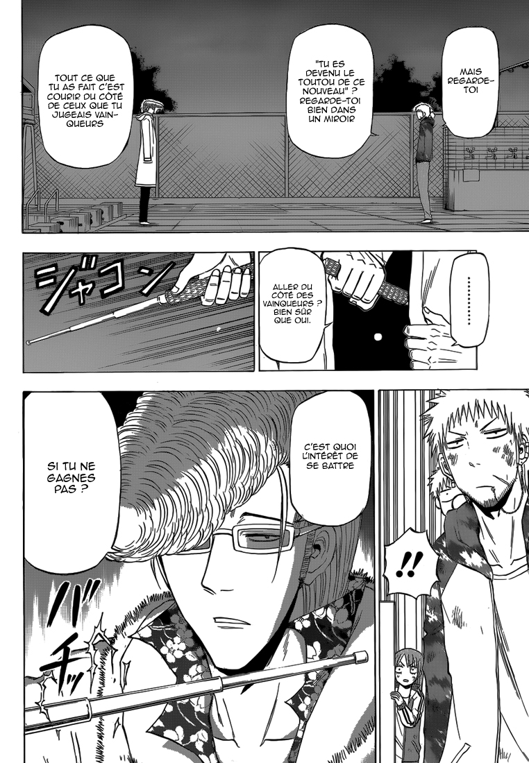 Lecture en ligne Beelzebub 217 page 5