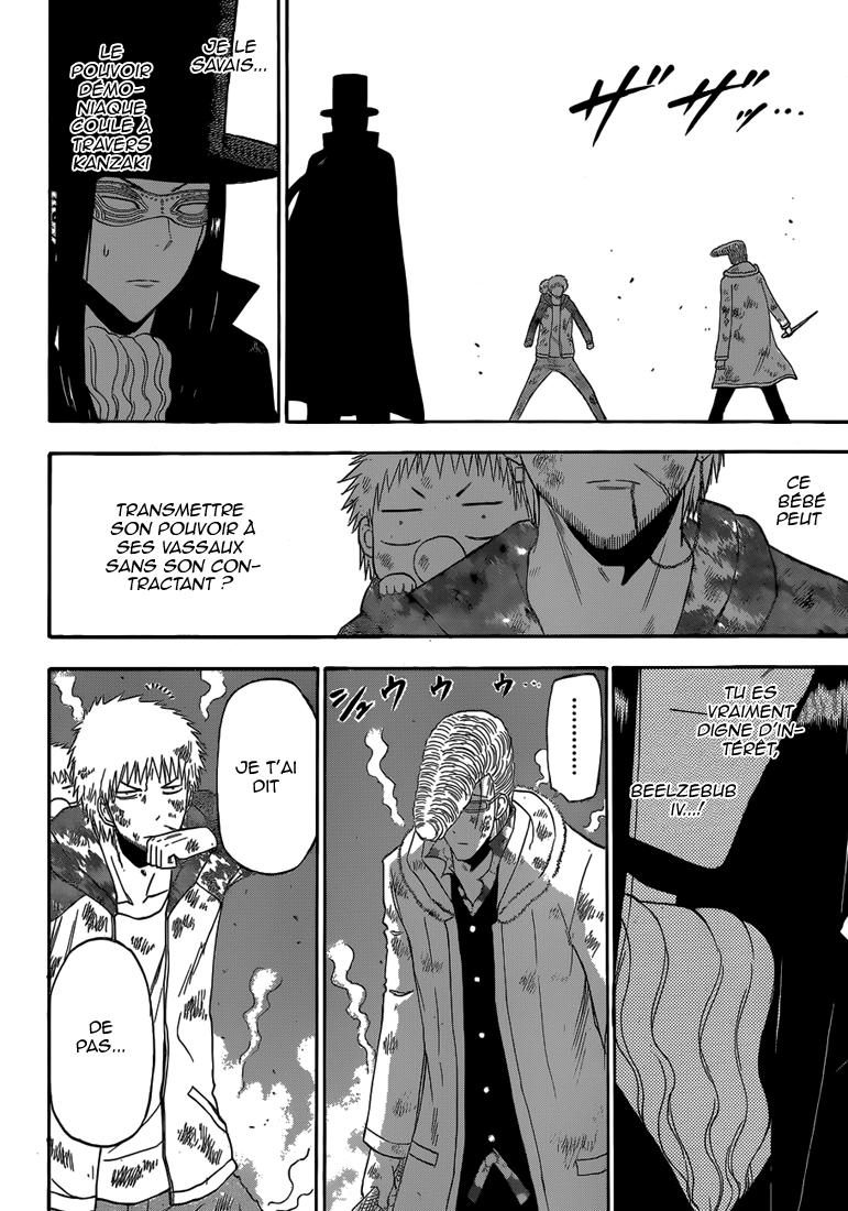 Lecture en ligne Beelzebub 217 page 7