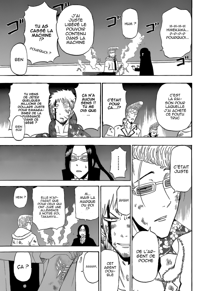 Lecture en ligne Beelzebub 217 page 18