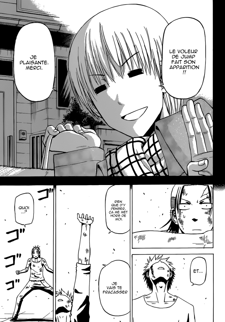 Lecture en ligne Beelzebub 218 page 4