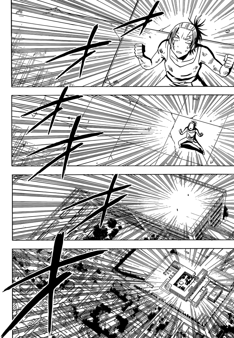 Lecture en ligne Beelzebub 218 page 5