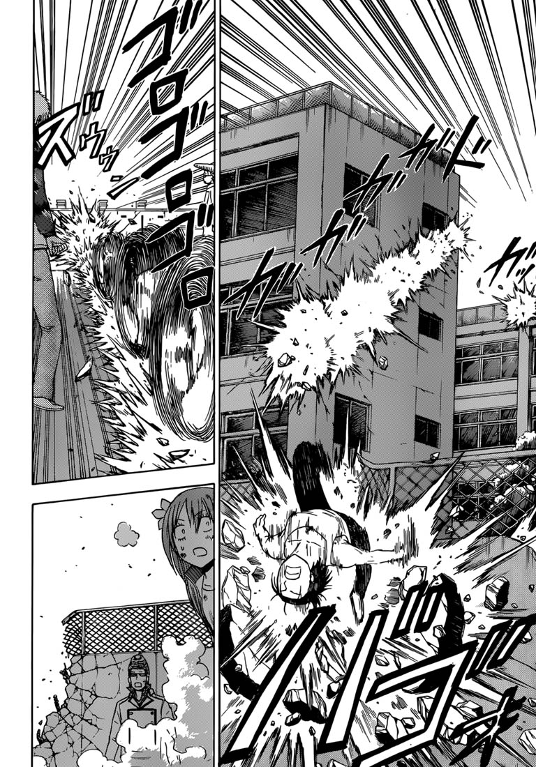 Lecture en ligne Beelzebub 218 page 9