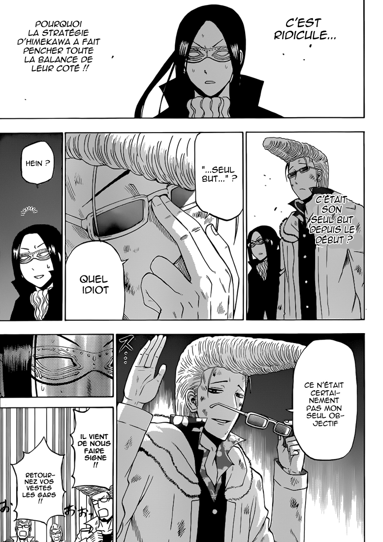 Lecture en ligne Beelzebub 218 page 14