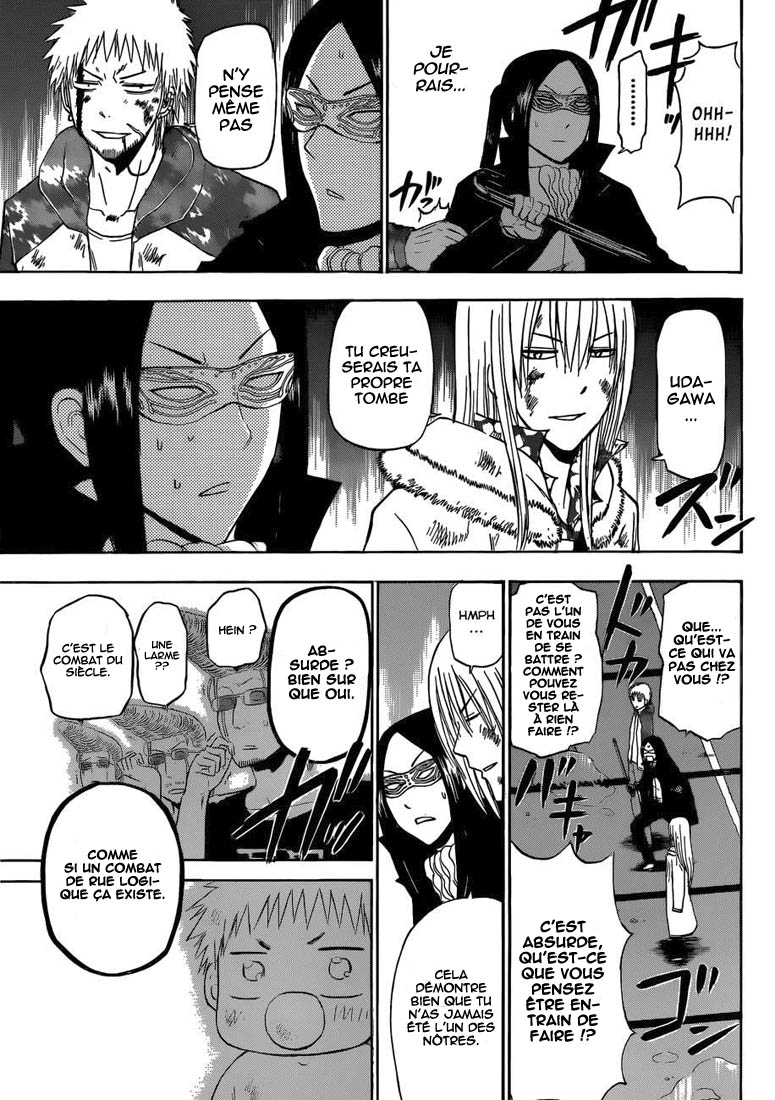 Lecture en ligne Beelzebub 219 page 12