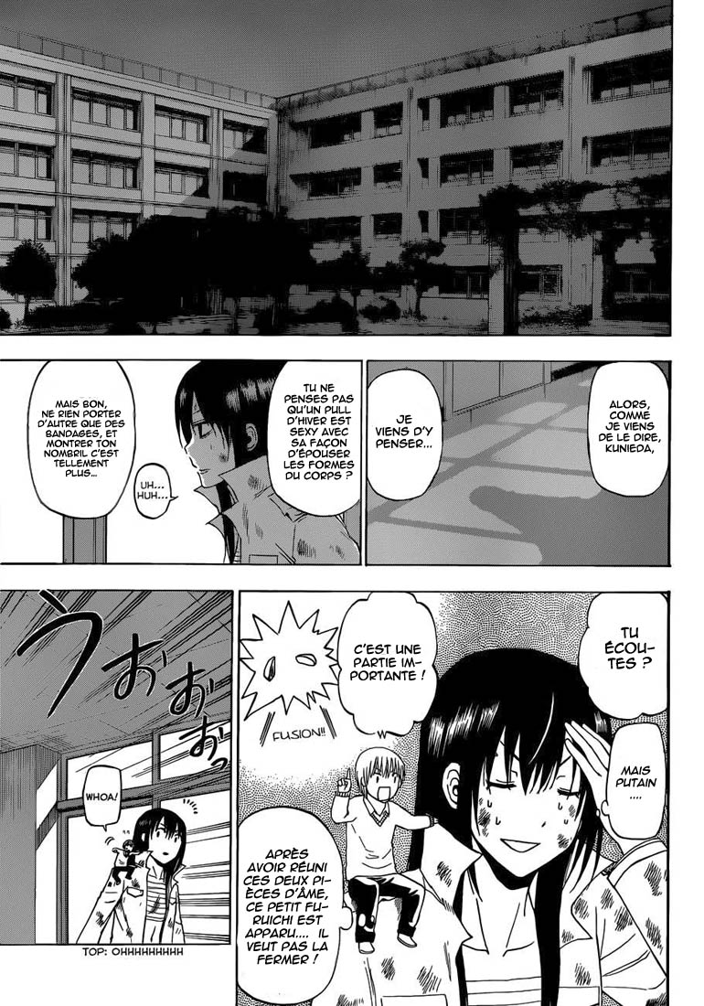 Lecture en ligne Beelzebub 219 page 15