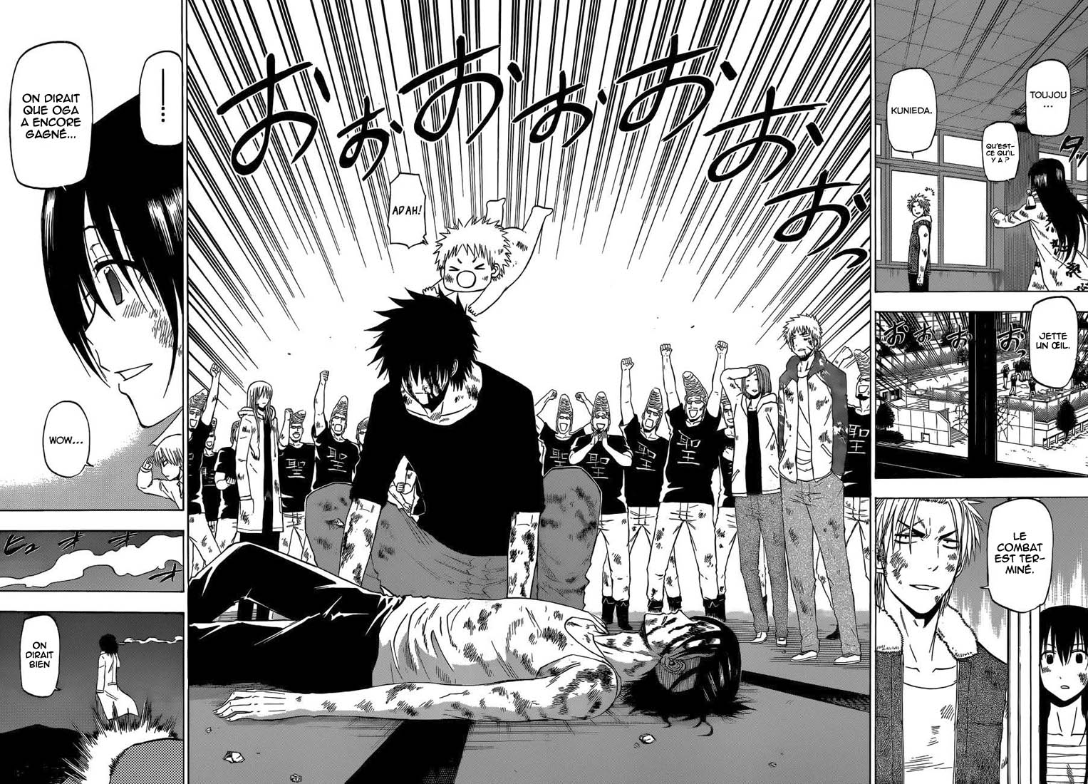 Lecture en ligne Beelzebub 219 page 16