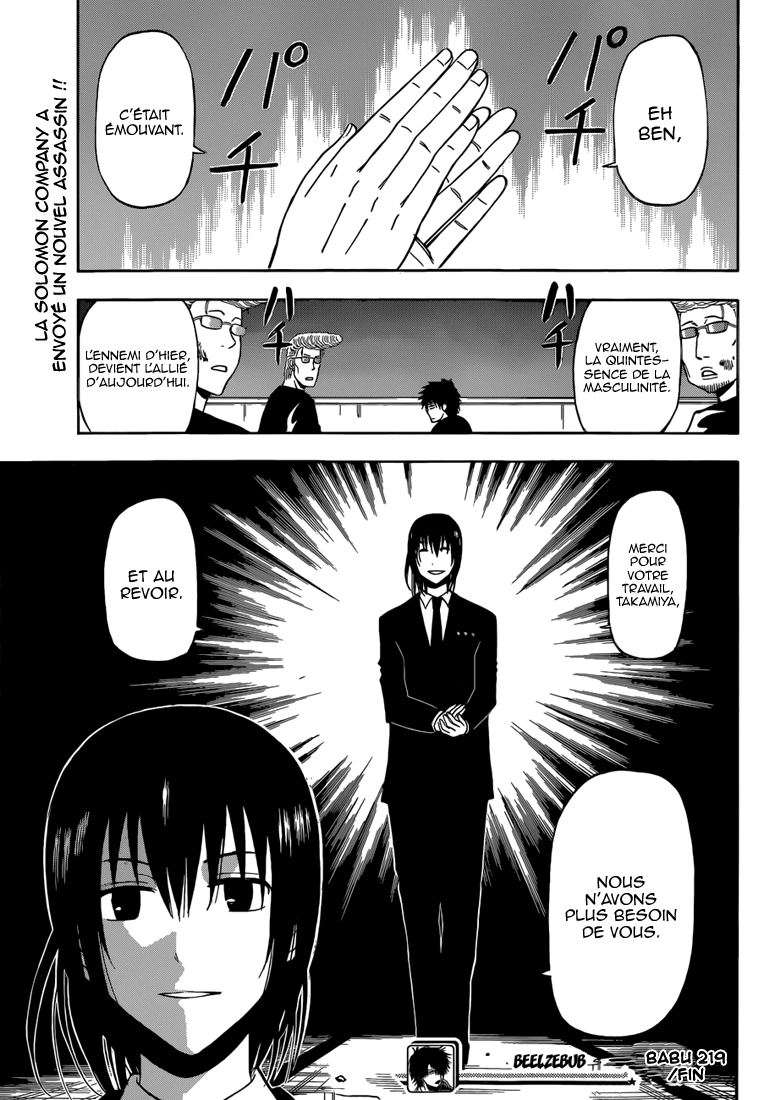 lecture en ligne Beelzebub 219 page 18