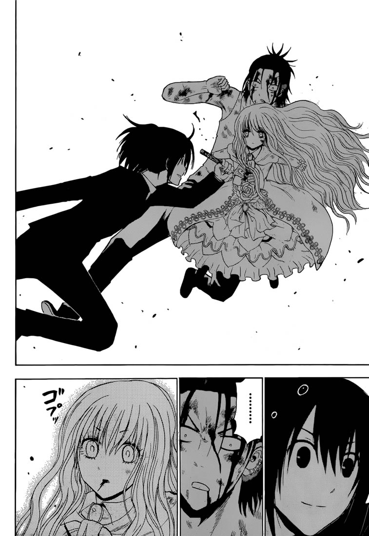 Lecture en ligne Beelzebub 220 page 9