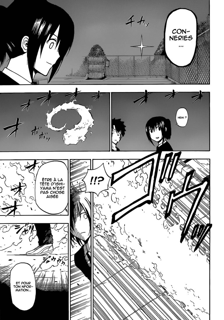 Lecture en ligne Beelzebub 220 page 14