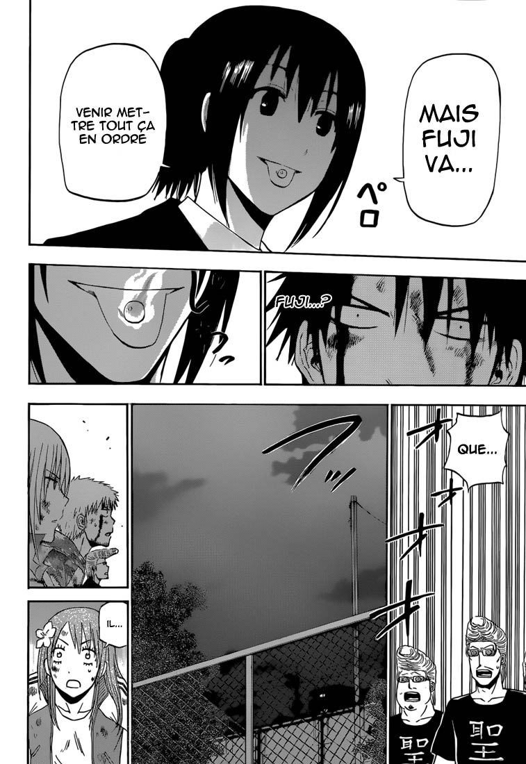 Lecture en ligne Beelzebub 220 page 18