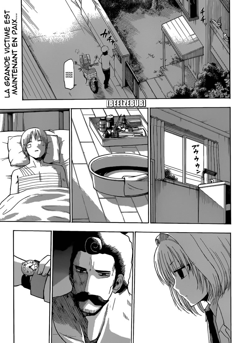 Lecture en ligne Beelzebub 221 page 2
