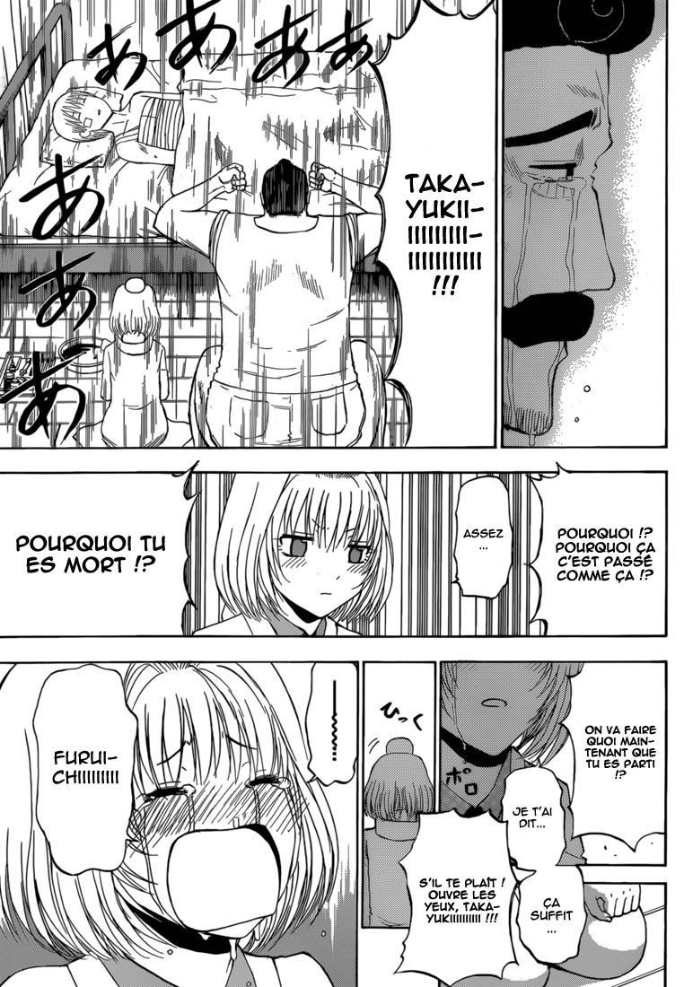 Lecture en ligne Beelzebub 221 page 4