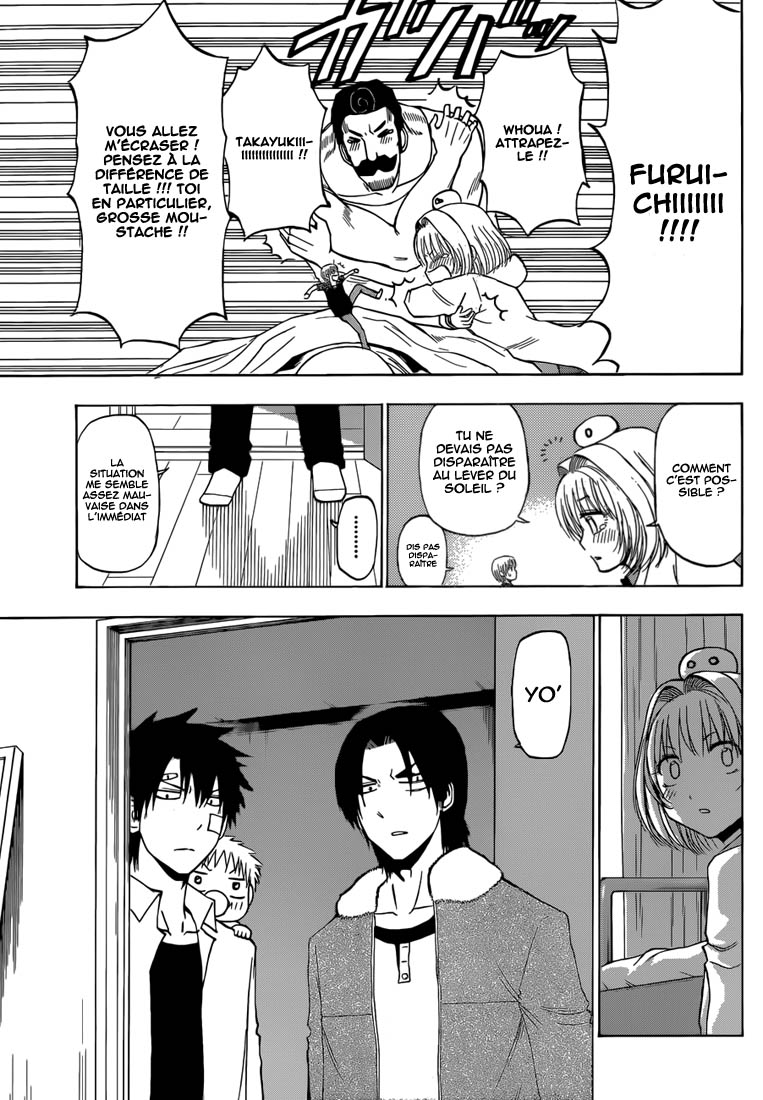 Lecture en ligne Beelzebub 221 page 6