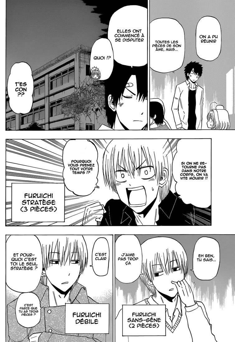 Lecture en ligne Beelzebub 221 page 9