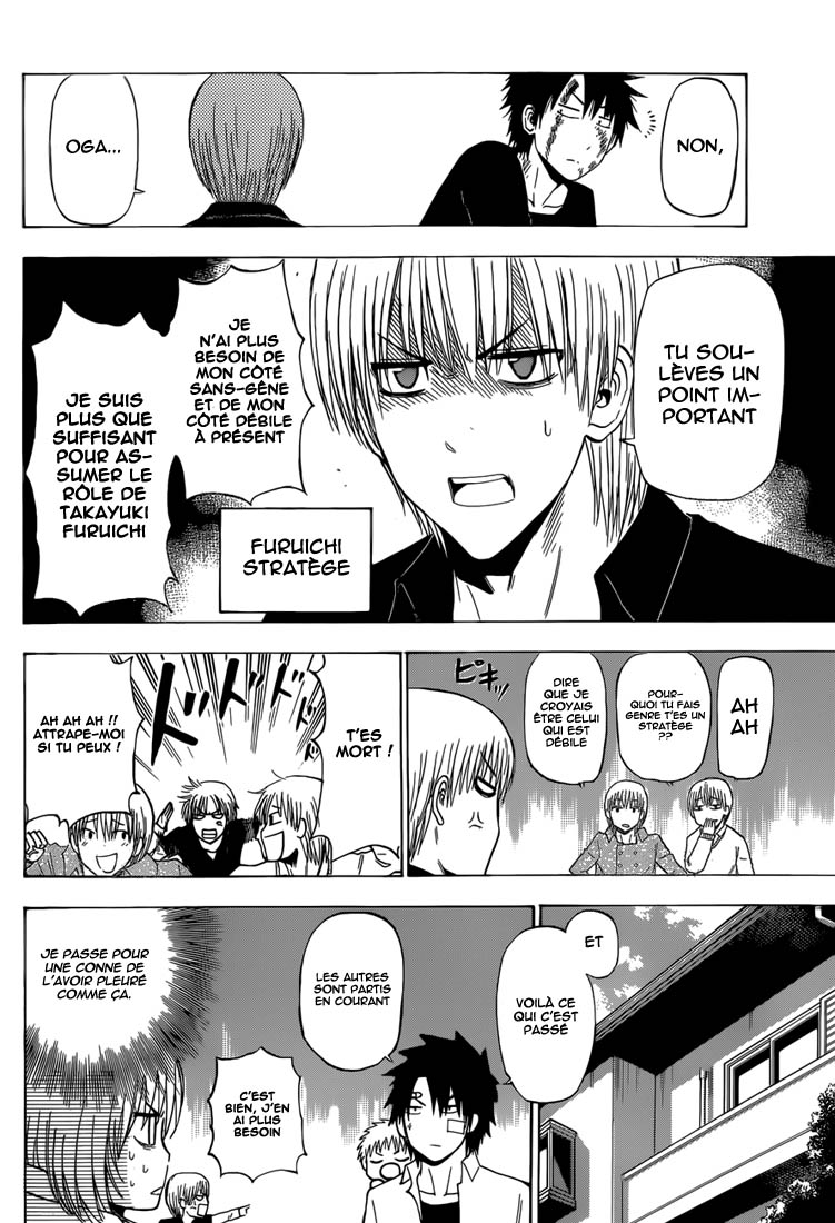 Lecture en ligne Beelzebub 221 page 11