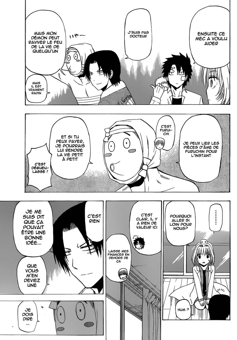 Lecture en ligne Beelzebub 221 page 12
