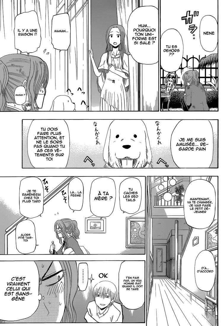 Lecture en ligne Beelzebub 221 page 15