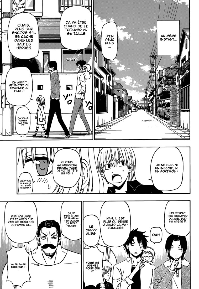 Lecture en ligne Beelzebub 222 page 5