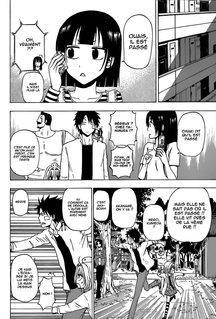 Lecture en ligne Beelzebub 222 page 8