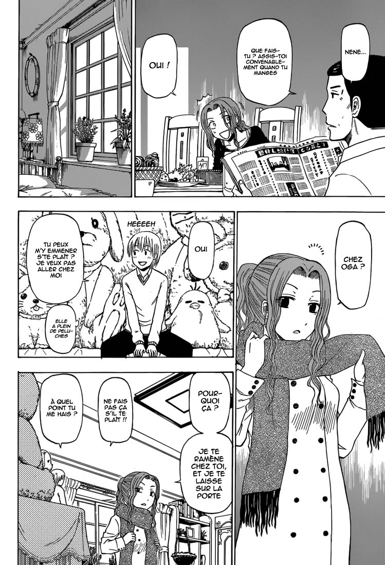 Lecture en ligne Beelzebub 222 page 10