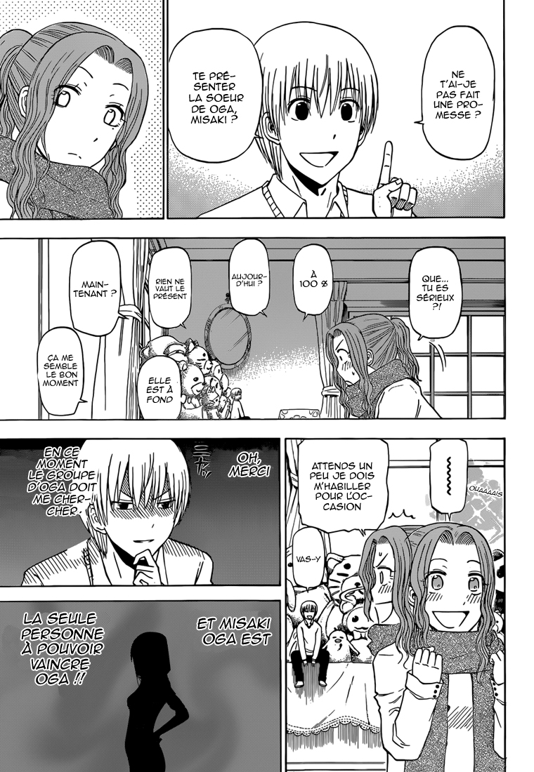 Lecture en ligne Beelzebub 222 page 11