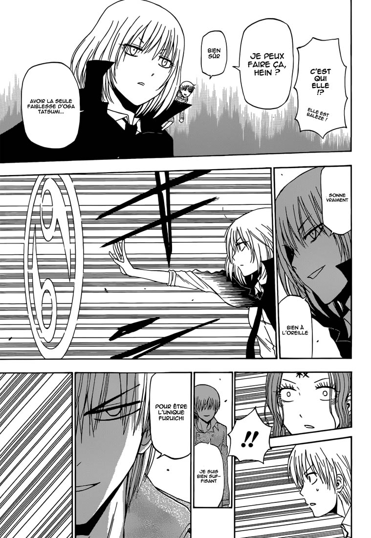 Lecture en ligne Beelzebub 222 page 17