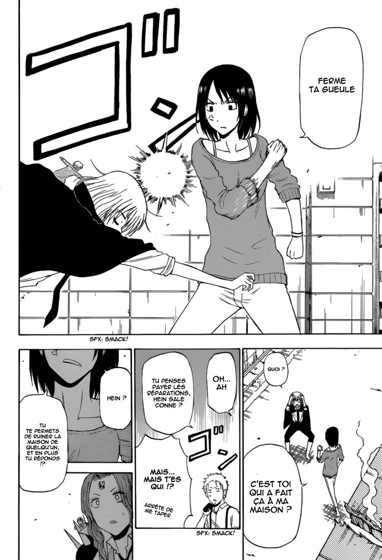 Lecture en ligne Beelzebub 222 page 18