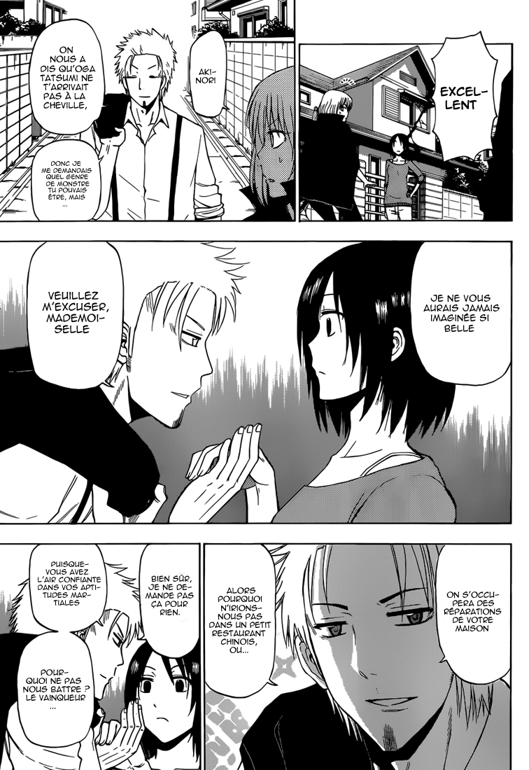 Lecture en ligne Beelzebub 223 page 4