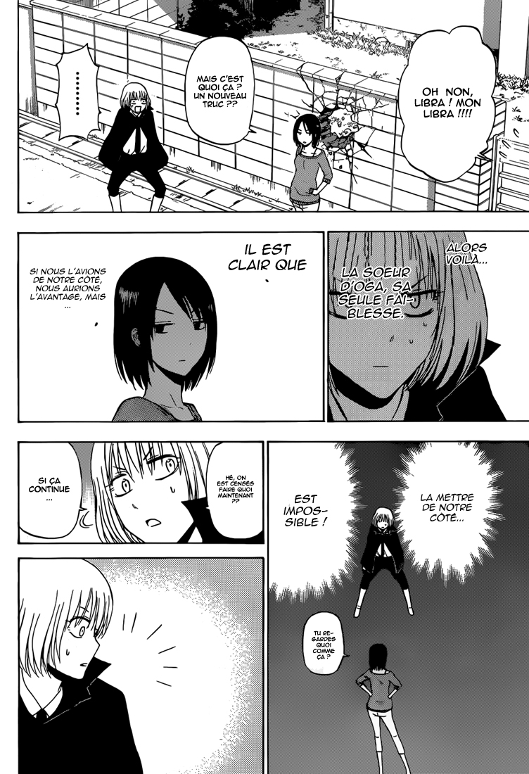 Lecture en ligne Beelzebub 223 page 9